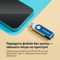 Флеш-накопичувач Patriot USB 3.2 Gen 1 Xporter X550 128GB Type-A+C (Цвет Белый) - фото № 8