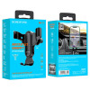 Автотримач для телефона BOROFONE BH74 Rock air outlet gravity car holder Black (Черный)- № 8