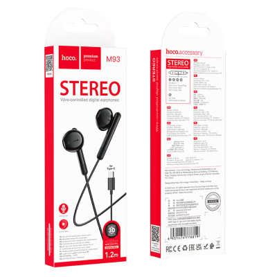 Навушники HOCO M93 Type-C Joy wire-controlled digital earphones with microphone Black (6931474778819) - изображение 6