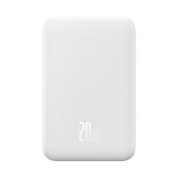 Зовнішній акумулятор Baseus Magnetic Mini Wireless Fast Charge Power Bank 20000mAh 20W White  - фото № 3