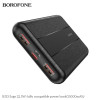Зовнішній акумулятор BOROFONE BJ13 Sage fully compatible power bank 10000mAh 22.5W Black - изображение 3