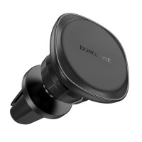 Автотримач для телефона BOROFONE BH102 Cloud magnetic car holder(air outlet) Black (Колір Черный), Атикул k49627 |  купить на VILKI.NET - фото № 1