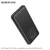 Зовнішній акумулятор BOROFONE BJ13 Sage fully compatible power bank 10000mAh 22.5W Black - изображение 2