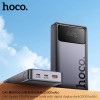 Зовнішній акумулятор HOCO Q40 Leader PD65W power bank with digital display dark (25000mAh) Metal Gray (Metal Gray)- № 7