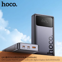 Зовнішній акумулятор HOCO Q40 Leader PD65W power bank with digital display dark (25000mAh) Metal Gray (Колір Metal Gray) - фото № 7