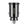 Автомобільний зарядний пристрій Baseus Grain Car Charger 3.1A Black (Черный)- № 2