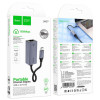 Мережевий адаптер HOCO UA37 Type-C ethernet adapter (1000 Mbps) Metal Gray (Metal Gray)- № 2