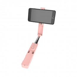 Селфі-монопод BOROFONE BY4 Wireless selfie stick