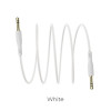 Аудiо-кабель BOROFONE BL1 Audiolink audio AUX кабель, 1м Білий (BL1W1)