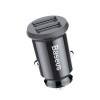 Автомобільний зарядний пристрій Baseus Grain Car Charger 3.1A Black (Черный)- № 3