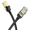 Кабель Gigabit Ethernet-кабель HOCO US02 Level из чистой меди (L=3M), черный