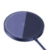 Бездротовий зарядний пристрій Baseus Simple Mini3 Magnetic Wireless Charger 15W Dusty Purple (Dusty-Purple)- № 7