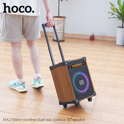 Портативна колонка HOCO HA2 Wave wireless dual-mic outdoor BT speaker Wooden Pattern - зображення 6