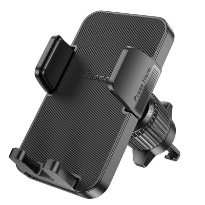 Тримач для мобільного HOCO H36 Cheetah car holder(air outlet) Black - зображення 3