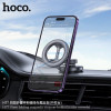 Автотримач для телефона HOCO H77 View folding magnetic ring car holder (center console) Black Metal Gray (Black Metal Gray)- № 7