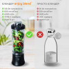 Портативний блендер ENJOY BLEND 63802307 чорний (чорний)- № 6