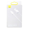 Кабель Baseus Superior Series Fast Charging Data Cable USB to Micro 2A 2m White (Білий)- № 3