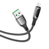 Кабель HOCO S51 Extreme зарядный кабель для передачи данных для iP Black (6931474749215) - изображение 4