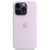 Чохол для смартфона Silicone Full Case AA Open Cam for Apple iPhone 14 Pro 5,Lilac