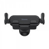Автотримач для телефона Baseus Stable Gravitational Car Mount Lite (Air Outlet Version) black (Черный)- № 2