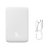 Зовнішній акумулятор Baseus Magnetic Mini Wireless Fast Charge Power Bank 20000mAh 20W White - № 8