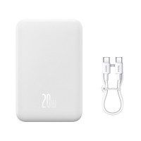 Зовнішній акумулятор Baseus Magnetic Mini Wireless Fast Charge Power Bank 20000mAh 20W White  - фото № 8
