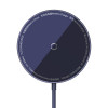 Бездротовий зарядний пристрій Baseus Simple Mini3 Magnetic Wireless Charger 15W Dusty Purple (Dusty-Purple) Baseus - № 1