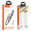 USB-хаб HOCO HB26 4 in 1 adapter(USB to USB3.0+USB2.0*3) Metal Gray (Metal Gray)- № 5
