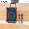 Портативна колонка HOCO HA2 Wave wireless dual-mic outdoor BT speaker Wooden Pattern - изображение 7