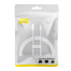 Кабель Baseus Superior Series Fast Charging Data Cable USB to Type-C 100W 1.5m Moon White (Moon-White)- № 2
