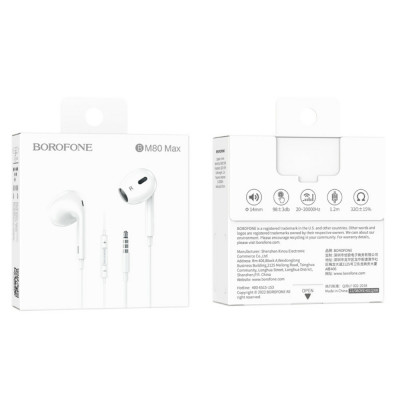 Навушники BOROFONE BM80 Max Gorgeous wire-controlled earphones with microphone White (BM80MMW) - изображение 3