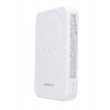 Зовнішній акумулятор BOROFONE BJ47 Quick PD20W magnetic wireless fast charging power bank(10000mAh) White (7068)- № 3