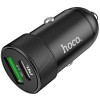 Автомобільний зарядний пристрій HOCO Z32B Speed up PD20W+QC3.0 автомобильное зарядное устройство Черный (6931474739797)