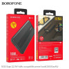 Зовнішній акумулятор BOROFONE BJ13 Sage fully compatible power bank 10000mAh 22.5W Black - изображение 4