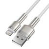 Кабель Baseus Cafule Series Metal Data Cable USB to IP 2.4A 1m White (Білий)- № 7