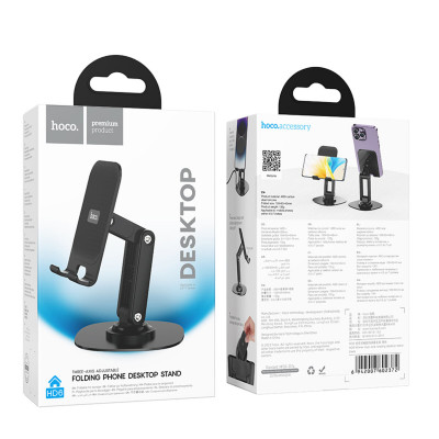 Тримач для мобільного HOCO HD6 Winner dual-axis rotating desktop stand Black - изображение 6