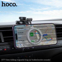 Автотримач для телефона HOCO H77 View folding magnetic ring car holder (center console) Black Metal Gray (Колір Black Metal Gray) - фото № 8