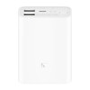 Современный аккумулятор Xiaomi Mi Power Bank 3 Ultra Compact 10000 мАч 22,5 Вт (PB1022ZM) Белый (BHR4268CN) - изображение 3