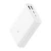 Современный аккумулятор Xiaomi Mi Power Bank 3 Ultra Compact 10000 мАч 22,5 Вт (PB1022ZM) Белый (BHR4268CN) - изображение 2