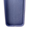 Чохол для смартфона Silicone Full Case AA Camera Protect for Apple iPhone 16 28,Lavender Grey (Lavender Grey)- № 4