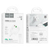 Мережевий зарядний пристрій HOCO C111A Lucky dual-port PD30W+QC3.0 charger set(Type-C to Type-C) White (7068)- № 7