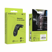Автотримач для телефона BOROFONE BH10 Air outlet magnetic in-car holder Silver (Колір Серебристый) - фото № 5