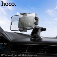 Автотримач для телефона HOCO H79 Vista push-type car holder (center console) Black Metal Gray (Цвет Black Metal Gray) - фото № 8