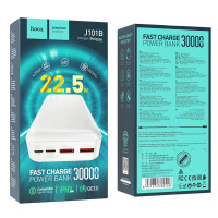 Зовнішній акумулятор HOCO J101B Astute 22.5W fully compatible power bank(30000mAh) White (Цвет _White) - фото № 5