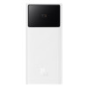 Зовнішній акумулятор Baseus Star-Lord Digital Display Fast Charging Power Bank 30000mAh 30W Moon White(With Simple Series Charging Cable USB to Type-C k54794 - № 1 Зовнішній акумулятор Baseus Star-Lord Digital Display Fast Charging Power Bank 30000mAh 30W Moon White(With Simple Series Charging Cable USB to Type-C (Moon-White) Baseus - № 1