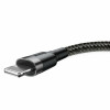 Кабель Baseus Cafule Cable USB For Lightning 2.4A 0.5m Серый+Черный - изображение 4