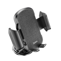 Автотримач для телефона HOCO CA82 Just fast suction cup car holder Black (Колір Черный) - фото № 3