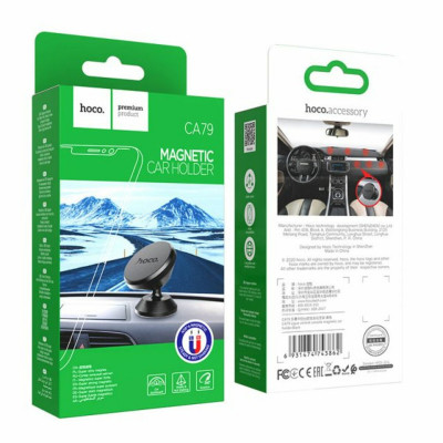 Тримач для мобільного HOCO CA79 Ligue central console magnetic car holder Black - изображение 7