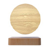 Магнітна левітаційна лампа HCNT Levitating Lamp Jupiter Light Wood Grain k58044 - № 1 Магнітна левітаційна лампа HCNT Levitating Lamp Jupiter Light Wood Grain (Light Wood Grain) HCNT - № 1