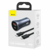 Автомобільний зарядний пристрій Baseus Golden Contactor Pro Dual Car Charger U+C 40W (With Cable Type-C/ iP 1m) Dark Grey (Темно-серый)- № 6